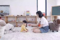(1分钟科普下)绵阳咨询服务_哔哩哔哩-3